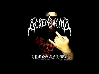 Acid Enema - Creation (2024 Mix)