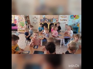 Video by МБДОУ Детский сад № 80