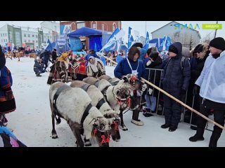 В Яр-Сале проходит 63 Слет оленеводов Ямальского района