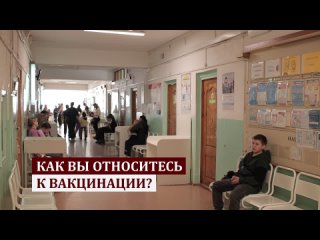 Прививки детям - надёжная защита от опасных инфекций