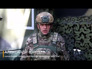 Сводка Министерства обороны Российской Федерации о ходе проведения специальной военной операции (за период с 13 по 19 апреля