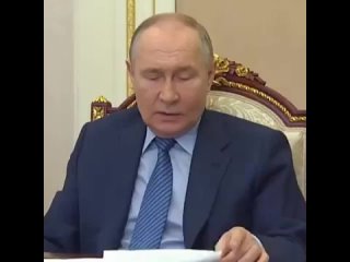 совещание Путина по поводу паводков