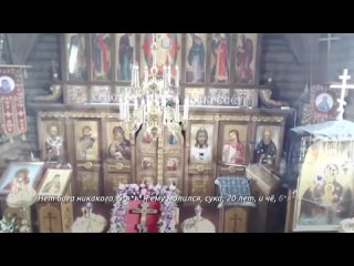 В Зеленограде утративший веру в Бога россиянин ворвался в храм и разбил чудотворную икону