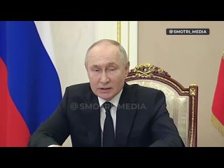 ❗️ Путин: Мы знаем, что теракт в «Крокусе» совершен руками радикальных исламистов.