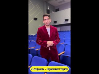 Видео от МКУ Отдел культуры МР Нуримановский район РБ