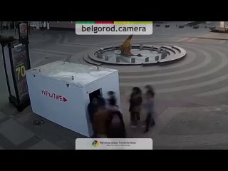 BelgorodCamera - действия белгородцев при ракетной опасности