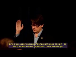 Игорь Ледоховский - Круглый стол по ПРГ, модуль 2