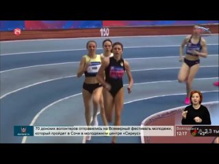 Вторая донская медаль чемпионата России по легкой атлетике  у ростовчанки Ольги Вовк