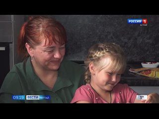 В Алтайском крае многодетным семьям выдают временные документы, подтверждающие их статус.