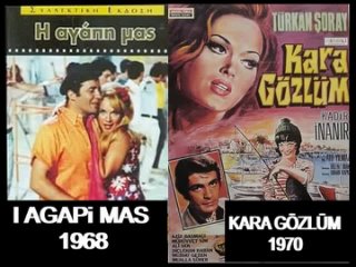 Kara Gözlüm 1968 I Agapi Mas 1968 Türk Film