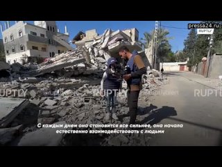 Военкор в 11 лет: палестинская девочка снимает сюжеты о жизни в Газе  Сомии Вашах всего 11 лет, но,