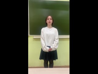 Жаркова Олеся, 8А класс