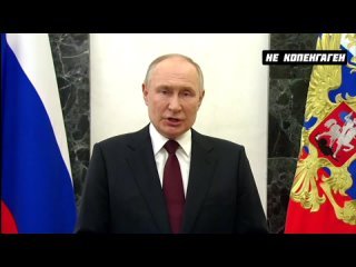 🇷🇺 Президент РФ Владимир Путин поздравил военнослужащих с Днем Сил специальных операций. Он поблагодарил как личный состав, та