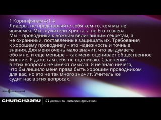 Live: Church22 | Церковь Благословение