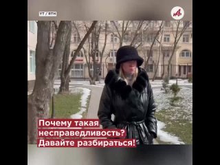 Как пластический хирург изуродовал модель из Сочи?