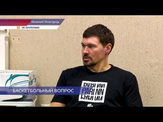 Евгений Бабурин встретился с юными нижегородцами