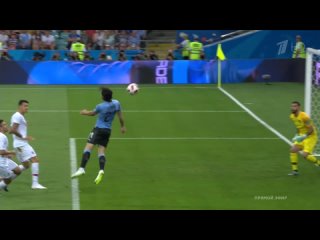 Гол Кавани с паса Суареса. Чемпионат мира 2018. Уругвай - Португалия.