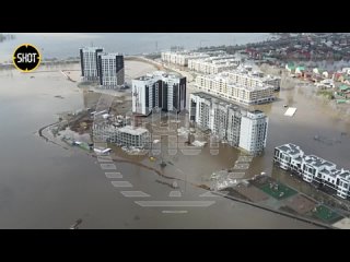 Затопленная часть Оренбурга с высоты