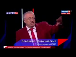 Владимир Жириновский о ваойне в Иране