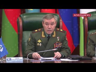 West consistently destroys fundamental foundations of strategic stability - Chief of the General Staff of the Russian Armed F