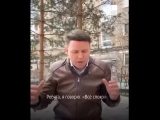 Охранники Крокуса до последнего пытались спасти людей