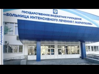 Минздрав выполнил поручение Главы ДНР! Жительницу Мариуполя осмотрели врачи. Также дана инструкция, как получить инсулин