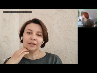 Гость творческой гостинной Наталья Чабанец часть 2