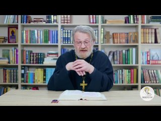 Знаем ли мы, какие плоды принесут наши труды. Еккл. 6 11-12 Священник Антоний Лакирев (1)