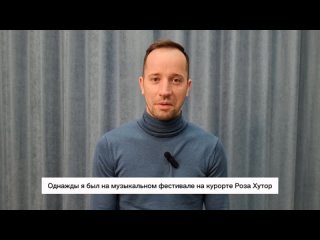 Вадим Якимов, Волгоград. Отзыв о курсе «Философия для жизни. От теории к практике»