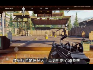 Арена Брейкаут. новое оружие м249 8 Сезон Китай