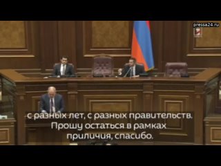 Скандал между депутатом Кочаряном и премьер-министром Пашиняном произошел в парламенте Армении.  В