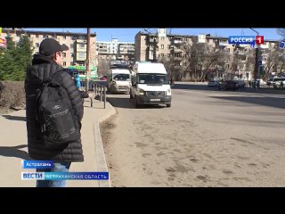 Дорожные войны на улицах Астрахани. В социальных сетях появляется всё больше видео, где частные перевозчики ведут себя агрессивн