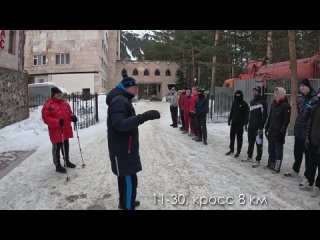 ТРЕНЕР Силовая тренировка на мешках / Как тренируются лучшие боксеры России