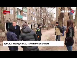 Новости Енакиева на ЛенТВ24 за . Смотрите в выпуске: