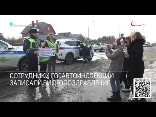 «Цветочный патруль» в Московской области