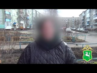 В Томске задержали мужчину который пытался заманить 7-летнюю девочку к себе домой через переписку в сети