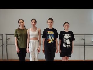 Видеопрезентация хореографического коллектива “Энергия танца“ г. Старобельск