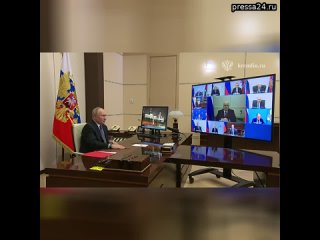 Владимир Путин проводит оперативное совещание с постоянными членами Совета Безопасности. Главное из