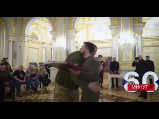 Видео от Сми 60 минут Ольга Скабеева Время покажет Вести