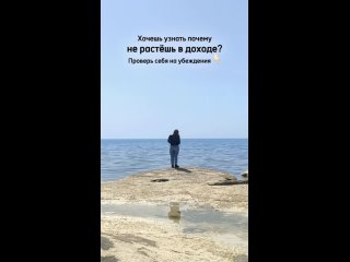 Видео от Ольга Колесник Коуч предпринимателей