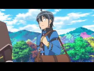 2 сезон 3 серия Лунное путешествие приведёт к новому миру (второй сезон) / Tsuki ga Michibiku Isekai Douchuu 03