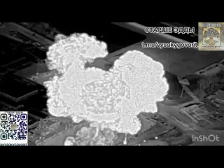 Видео, подтверждающее уничтожение РСЗО “Ураган“ в Харькове