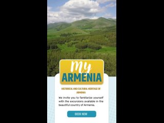Откройте Армению за два дня: уникальный тур по стране