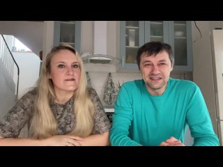 Три остановки. Сергей и Наталья Комардина