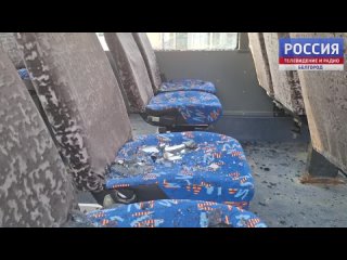 Водитель автобуса, рядом с которым сегодня упал снаряд, рассказал о произошедшем

Во время обстрела Белгорода он успел высадить