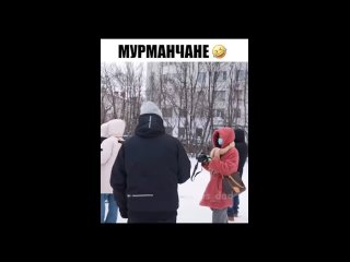 Как спросить у жителей Мурманска дорогу