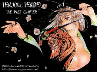 Tenjou Tenge - The Past Chapter