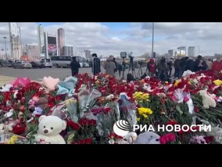 Представители таджикского народа выразили соболезнования на мемориале у Крокус сити холла