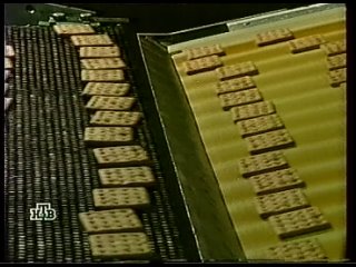 Впрок (НТВ, август 2000) Электрочайники, крекеры, шоколадные конфеты