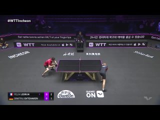 Felix Lebrun vs Dimitrij Ovtcharov | WTT Champions Incheon 2024 | R16